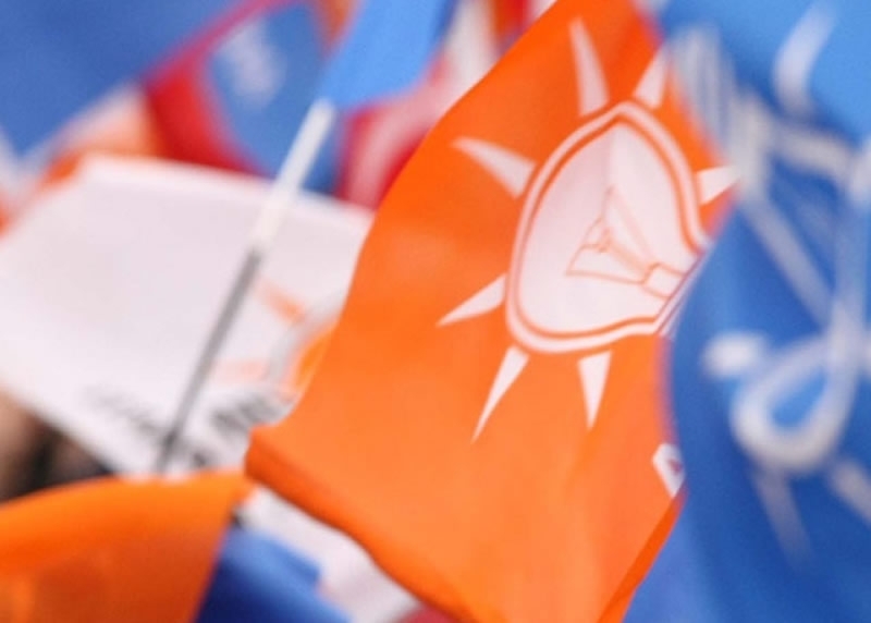   AK Parti’de 7 il başkanlığına atama yapıldı. Adalet
