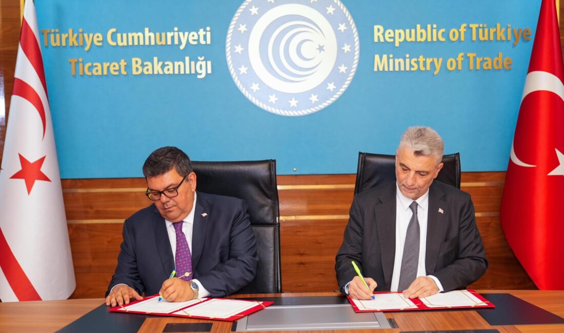   Kuzey Kıbrıs Türk Cumhuriyeti Hükümeti ile Türkiye Cumhuriyeti