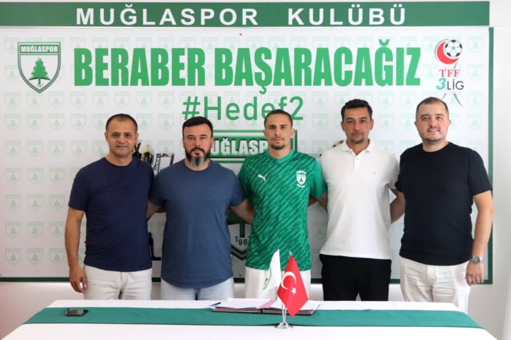   2024-2025 sezonunda TFF 3. Lig 2. Grup’ta mücadele