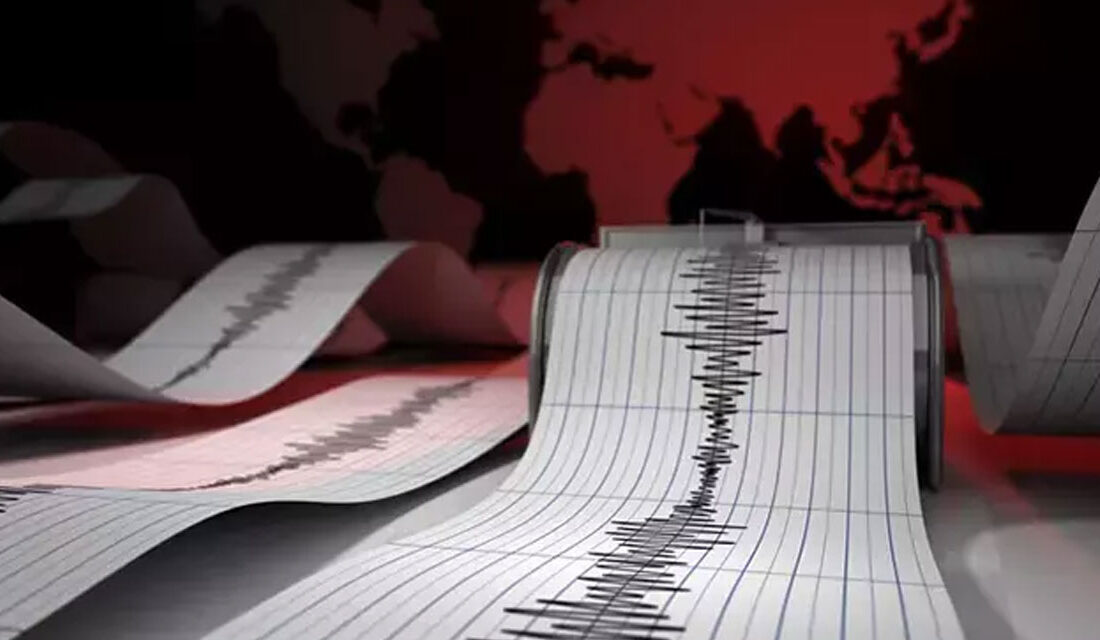 ANKARA-BHA ABD Jeoloji Araştırmaları Kurumu (USGS), Şili ile Arjantin sınırının
