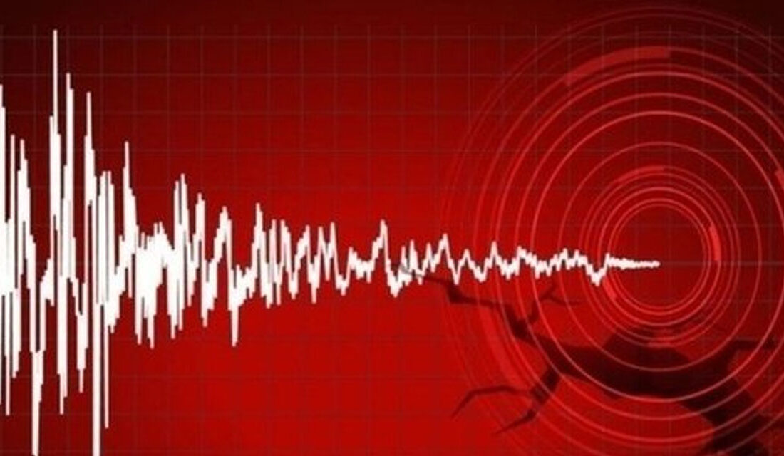 ANKARA-BHA Endonezya’nın kuzeyindeki Gorontalo kenti açıklarında 6 büyüklüğünde bir deprem